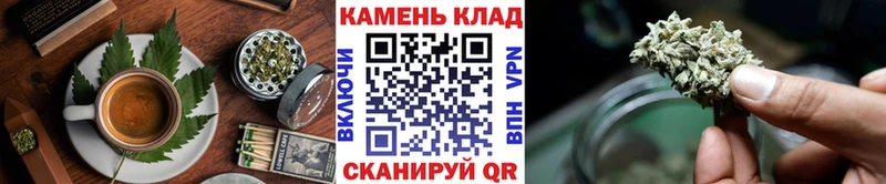 Canna-Cookies марихуана Купить Северобайкальск