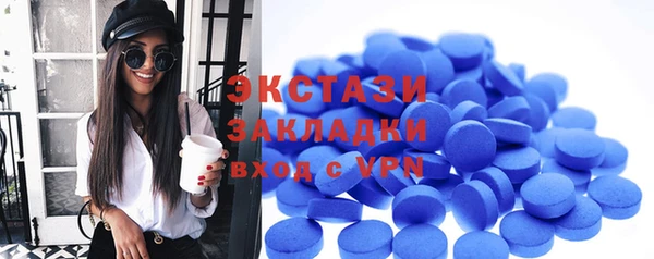 кокаин Дмитриев
