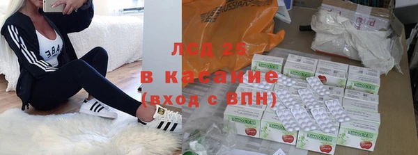 мефедрон VHQ Елизово