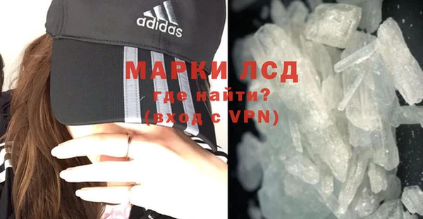 мефедрон VHQ Елизово
