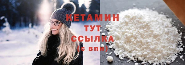 мяу мяу мука Заволжье