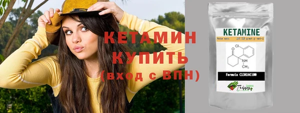 дмт Зеленодольск