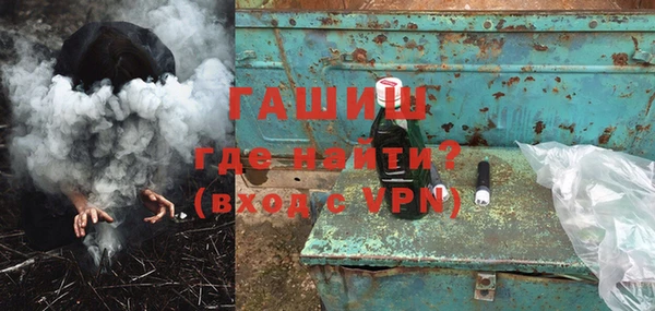 а пвп мука Елабуга