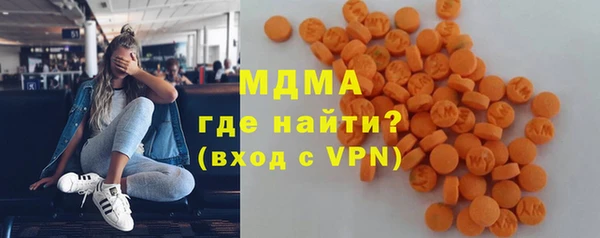 а пвп мука Елабуга
