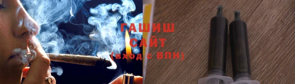 а пвп мука Елабуга