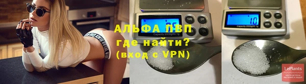 дурь Заводоуковск