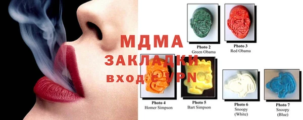 а пвп мука Елабуга
