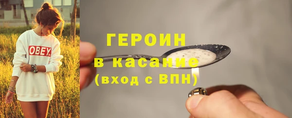 а пвп мука Елабуга