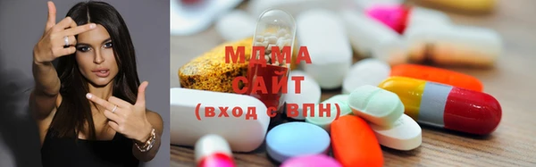 дмт Зеленодольск