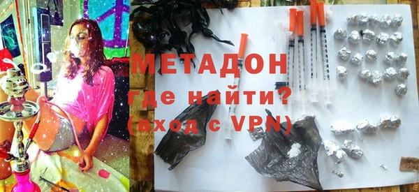 apvp Зерноград