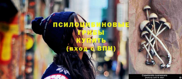 мефедрон VHQ Елизово