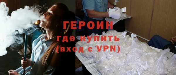 apvp Зерноград