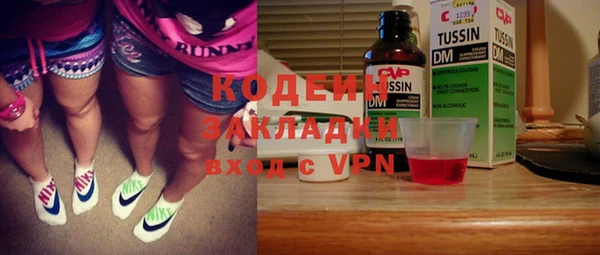 apvp Зерноград