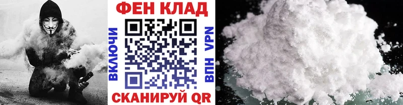 МЕТАМФЕТАМИН Декстрометамфетамин 99.9%  Купить закладки  Северобайкальск 