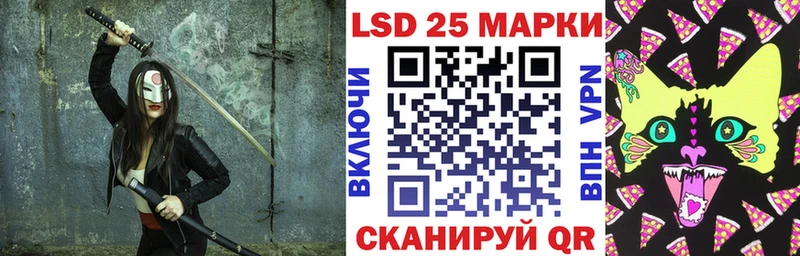 Марки N-bome 1500мкг  Купить где  Северобайкальск 