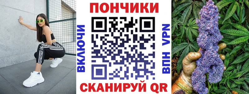 Конопля LSD WEED Купить где Северобайкальск